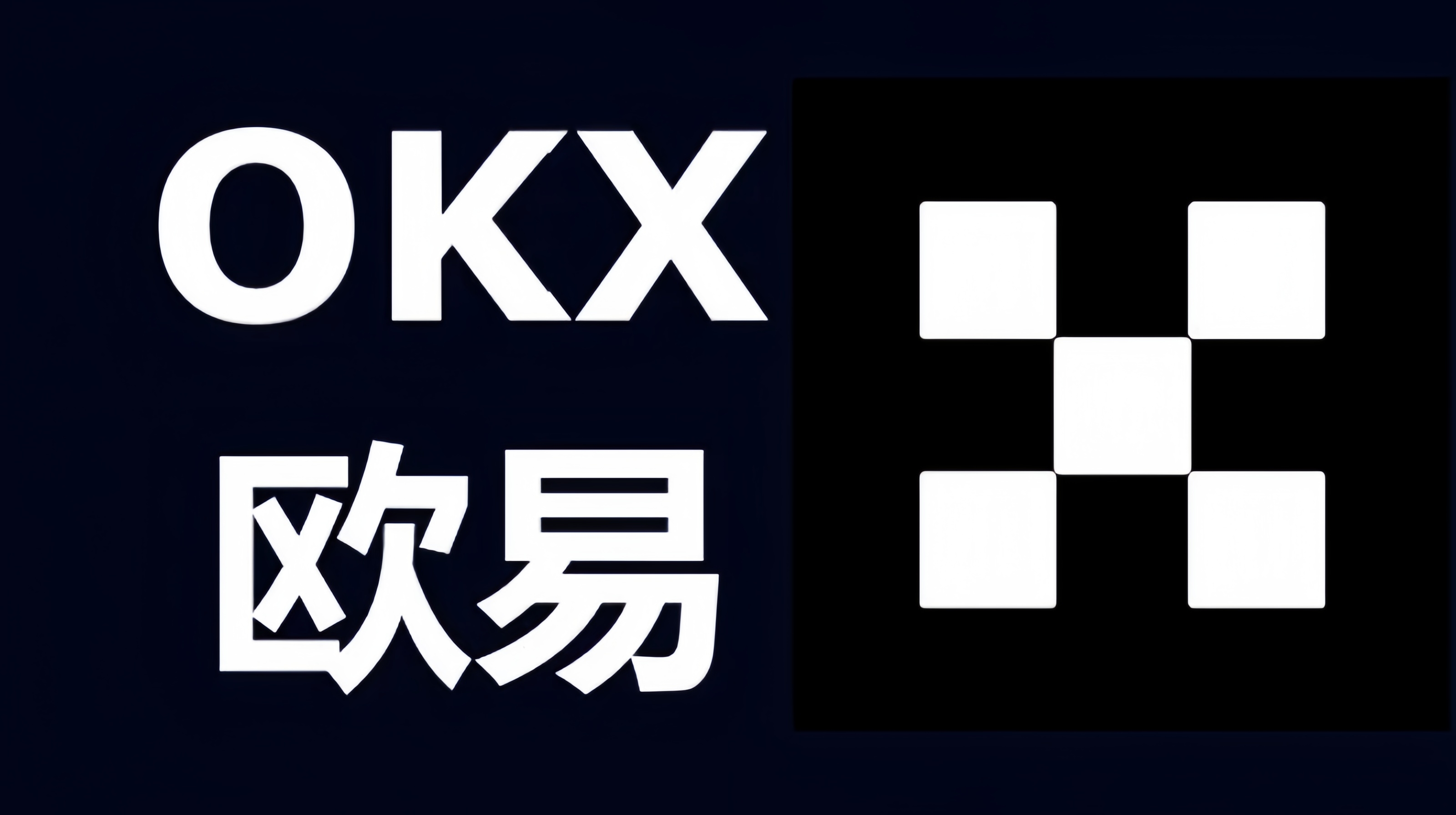 btc交易所APP官网下载